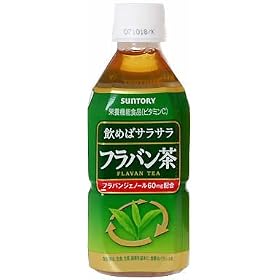 �T���g���[ �t���o���� 350ml�~24�{