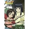 ������ ���m�� [DVD]