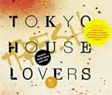 [CD]オムニバス TOKYO HOUSE LOVERS+FRESH