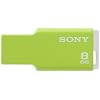 SONY �X����&�R���p�N�g USB�������[ �|�P�b�g�r�b�g 8GB �O���[�� �L���b�v���X USM8GM G