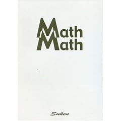 MathMath(�}�X�}�X)�\��!��������r�^�~�����w�q9���r