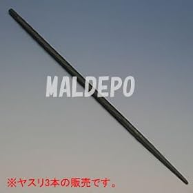 �\�[�`�F�[���p�ۃ��X��(3�{��) ��4.8mm