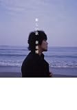 [Book]秦 基博 秦 基博アーティスト・ブック 『新しい歌』