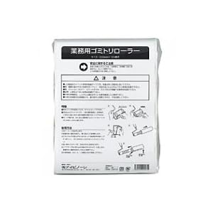 【クリックでお店のこの商品のページへ】業務用ゴミトリローラー スペアテープ 幅187mm×47周巻 3巻入