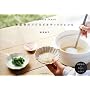 organic base ������̃}�N���r�I�e�B�b�N���V�s