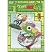 �P�����R�� 4th�V�[�Y�� 1 [DVD]
