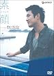�`���E�n���\�� �I�t�B�V���� DVD-BOX ~�f��~