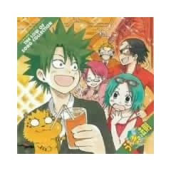 �������̖@�� THE LAW OF SONG COLLECTION