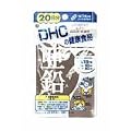 DHC 20���� ���� 20�J�v�Z��