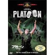 �v���g�[�� ���ʕ� [MGM���C�I���E�L�����y�[��] [DVD]