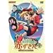 ���Ƃ��e�m �Ԃ����� Vol.1 [DVD]