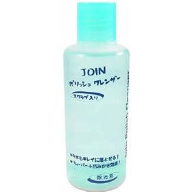 �|���b�V���N�����U�[100ml