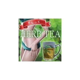 ������� Herb Tea