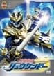 ���e��L �����E�P���h�[ 9 [DVD]