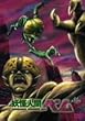 �d���l�ԃx�� ��11�� [DVD]