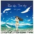Blue sky,True sky