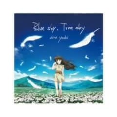 Blue sky,True sky