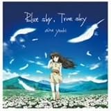 Blue sky,True sky