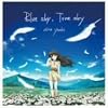 Blue sky,True sky