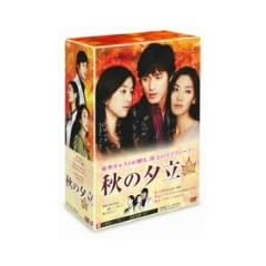 �H�̗[�� DVDBOX
