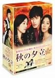 �H�̗[�� DVDBOX