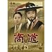 ����[�T���h]DVD-BOX 5