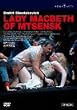 �V���X�^�R�[���B�`:�̌��Ⴠ�c�F���X�N�S�̃}�N�x�X�v�l��S�� [DVD]