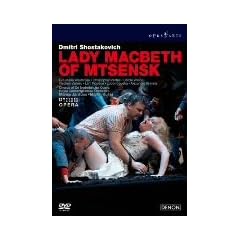 �V���X�^�R�[���B�`:�̌��Ⴠ�c�F���X�N�S�̃}�N�x�X�v�l��S�� [DVD]