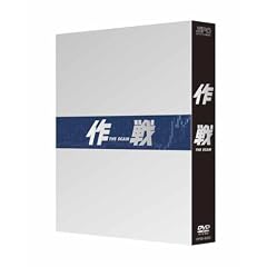 ��� TheScam �R���N�^�[�YBOX [DVD]