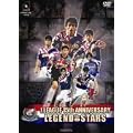 ���lF�E�}���m�X ���W�F���h�E�I�u�E�X�^�[�Y [DVD]