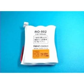 【クリックで詳細表示】SHARP CJ-A350.A250.A251子機1.A500子機1の N-096 電池