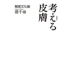 �l����畆 �G�o�����_(����V��)
