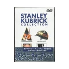 �X�^�����[�E�L���[�u���b�N DVD�X�y�V����BOX
