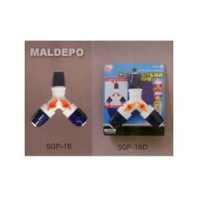 �R�b�N�t�z�[�X�W���C���g3������12��15 SGP-16 �z���C�g/�}�����u���[