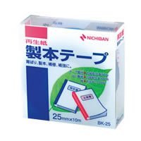 【クリックで詳細表示】ニチバン 再生紙製本テープ25mm×10m 空