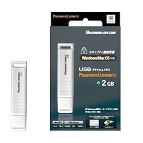 �n�M�����V�X�R�� �p�X���[�h���b�N�@�\�tUSB�������uPassword Locker�v 2GB HUD-PL2G