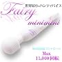 �▭�Ȑk�����h���I�I�~�j�~�j���@�[�W�����ŐV�o��IFairyminimini�w�t�F�A���[�~�j�~�j�x