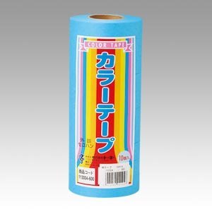 【クリックでお店のこの商品のページへ】カラーテープ 単色10P みずいろ