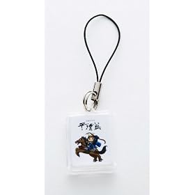 NHK��̓h���} �����L�����@�X�g���b�v�@�� �`�o