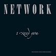 I Need You
