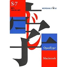 OpenType �V�S L for Macintosh
