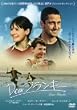 Dear�t�����L�[ [DVD]