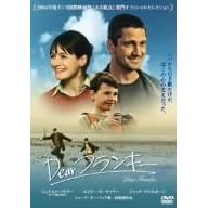 Dear�t�����L�[ [DVD]
