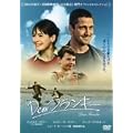 Dear�t�����L�[ [DVD]