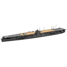 1/700 �V�[�E�F�C���f���� No.56 ���{�C�R�q���� ��
