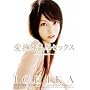 �����ƔZ���Z�b�N�X ICHIKA [DVD]