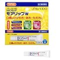 HapYcom�@�n�s�R���@��������i�@���O���E���p�����Ö�@���A���b�vW�@(8��)�@�y��3�ވ��i�z