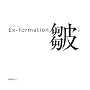 Ex�]formation �
