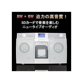 SD�J�[�h�I�[�f�B�I�@B.Box