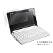 OverLay Brilliant for Aspire one OBAOA150